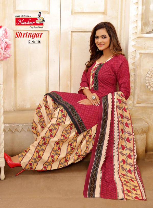 Navkar Shringar Vol-1Cototn DesignerReadymade With Inner Suit